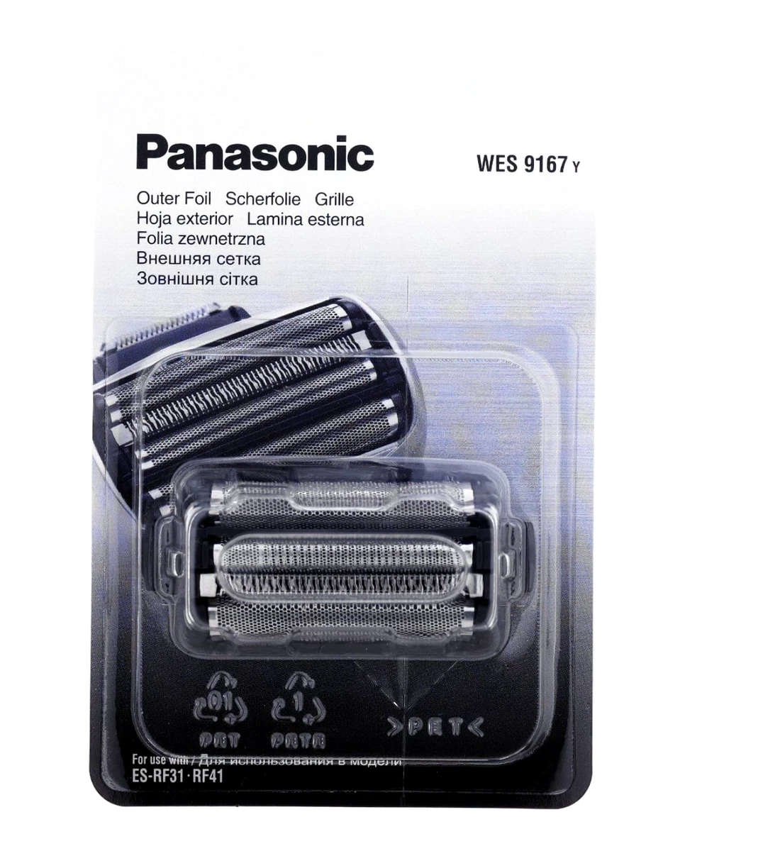 Buy Replacement foil for Panasonic electric shavers WES9941Y1361 Buy Replacement foil for Panasonic electric shavers WES9941Y1361