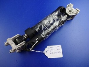 Stoßdämpfer Waschmaschine - Bauknecht LINGERIE 1400 461971075251-00