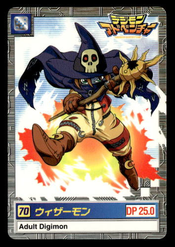 Digimon Japanese Animated Series - Wizardmon - Card | eBay