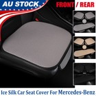 Ice Silk Car Seat Cushions Front Rear Seat Lined Pad Covers For Mercedes-Benz AU