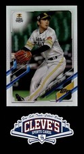 2022 TOPPS SHUTA ISHIKAWA NPB RAINBOW FOIL 150/150 LAST ONE BOOKEND