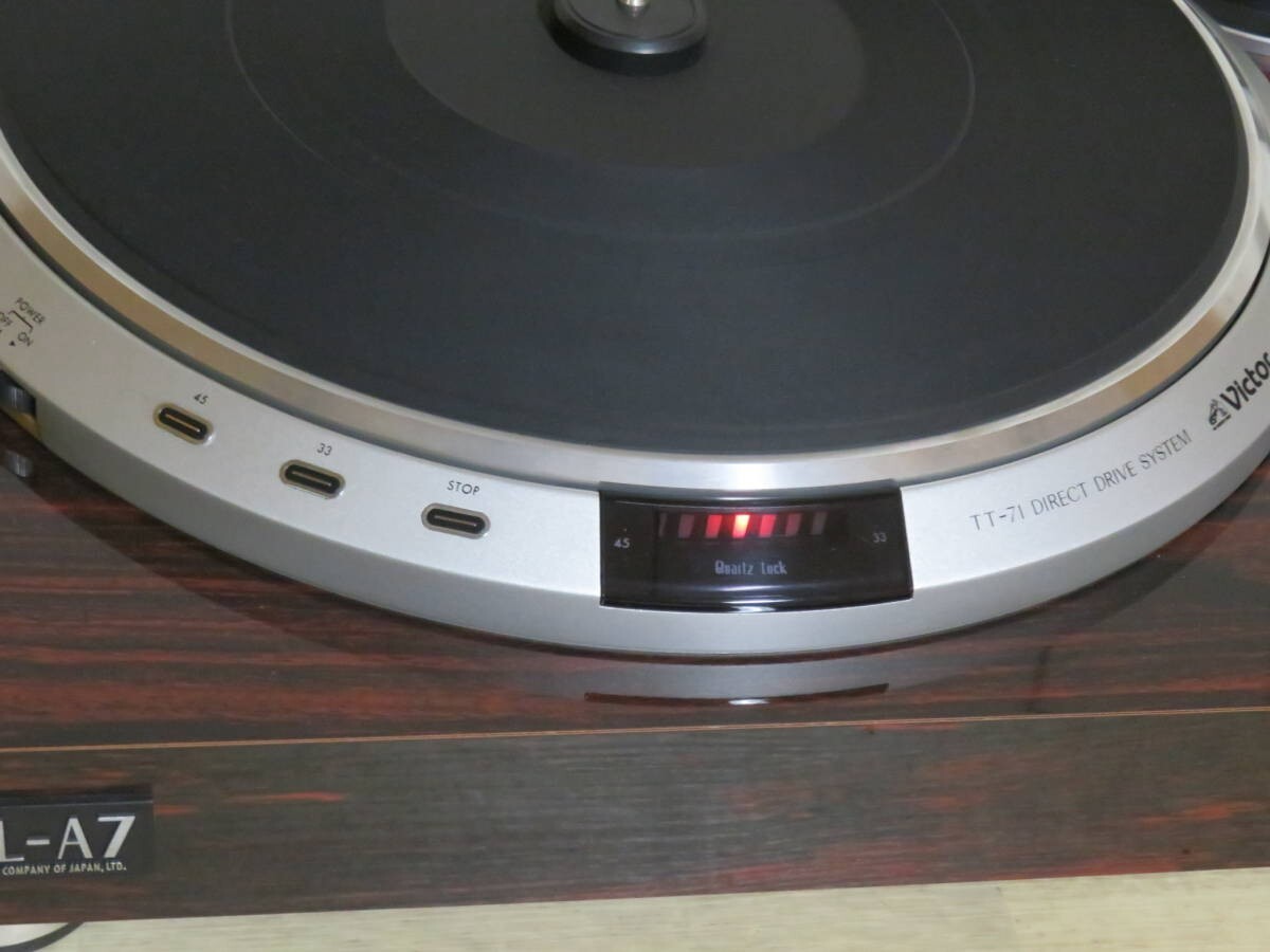 Victor QL-A7 Stereo Record Player | eBay