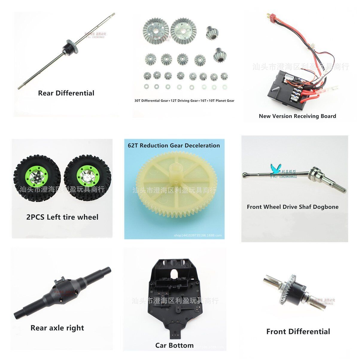 WLToys RC 12428 12429 12423 12427 144001 124019 124018 Differential Planet Gear 1155 WLToys RC 12428 12429 12423 12427 144001 124019 124018 Differential Planet Gear 1155