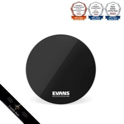Evans MX1 Black Marching Bass Drum Head 26 Zoll Japan Brandneu