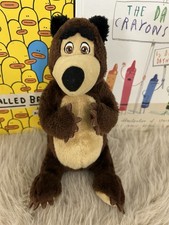 Masha and The Bear Plush Sitting Bear 10 Spin Master 39200, Stuff Animal Toy.
