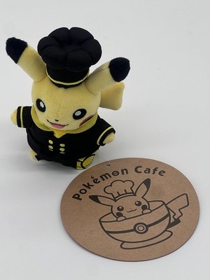 Pokémon Cafe Pikachu Plush Keychain Pastry Chef Japan Exclusive