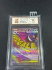 m2a - 230/193 MA Mega Gengar EX Pokemon Card Japanese Grade 10