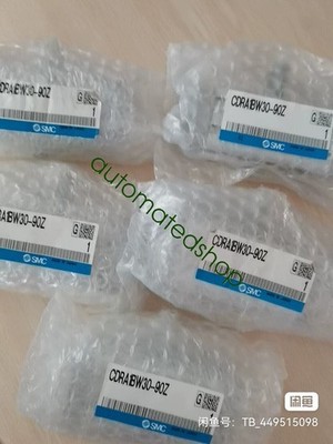 1 PC NEW CDRA1BW30-90Z Rotating Cylinder Via FedEx or DHL #zc