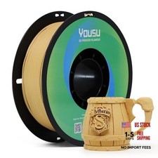 Filament 1.75mm 1KG, Light Brown 3D Printer Matte PLA 02-matte Light Brown