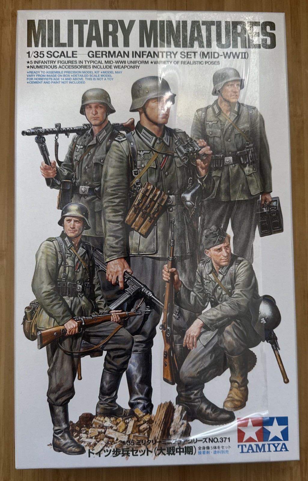 TAMIYA 35371 Military Miniature No.371 German Infantry Set (Mid-WWII) 1/35 New
