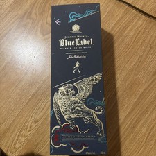 Johnnie Walker Blue Label Year of the Tiger 7...