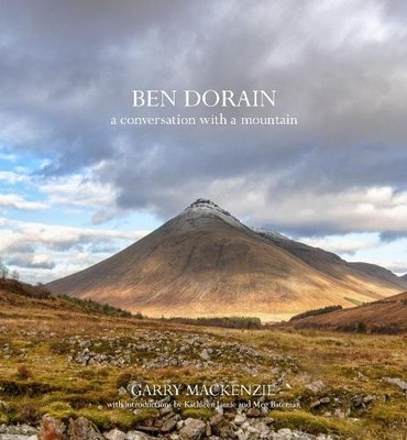 Garry MacKenzie Ben Dorain (Hardback) (UK IMPORT)