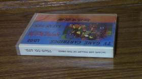 Nintendo NES Satan Den Video Game Ninja Kid