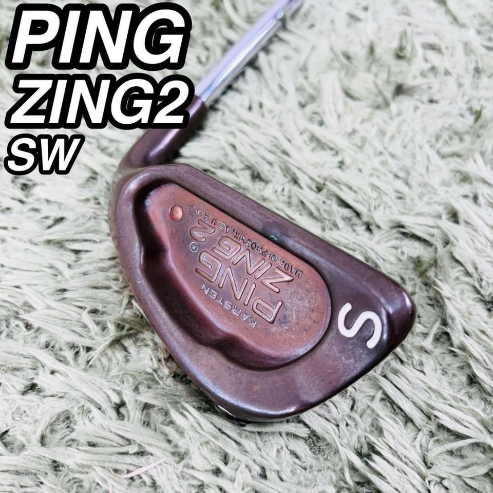 PING Zing 2 Beryllium Copper SW Steel Shaft Men Right Handed eBay