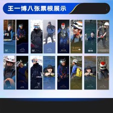 Wang Yibo      8pcs Pictures Cards Collection