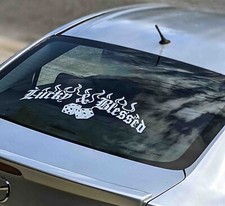 Lucky Blessed Rear Window Decal Car Sticker Banner Jdm Vinyl Graphic Kdm Low Lucky Blessed Rear Window Decal Car Sticker Banner Jdm Vinyl Graphic Kdm Low