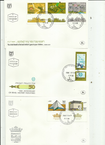 Israel. 1983. First Day Covers x 18. - Picture 5 of 7