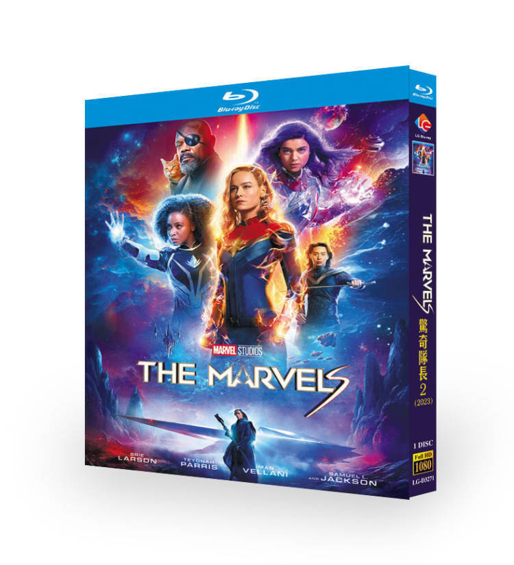 The Marvels 2 (2023) Blu-ray BD 1 Disc Series All Region HD