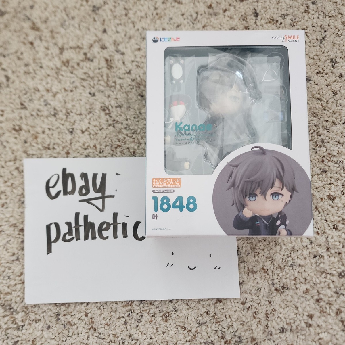 US Seller] Official Nijisanji Kanae & Roto Nendoroid #1848