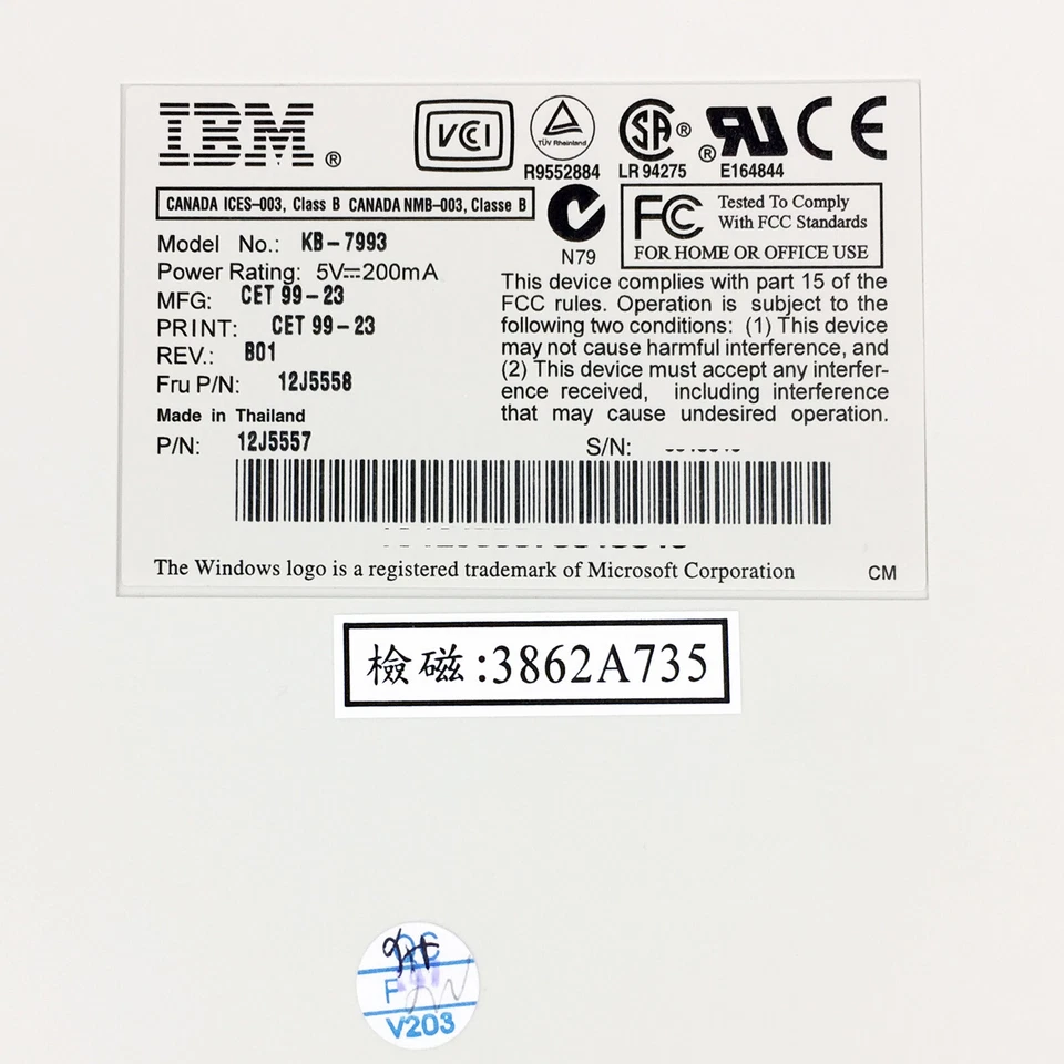 IBM KB-7993 Rapid Access PS2 / AT Keyboard 00K8649 / 12J5557 / 12J5558 - Image 3 of 4