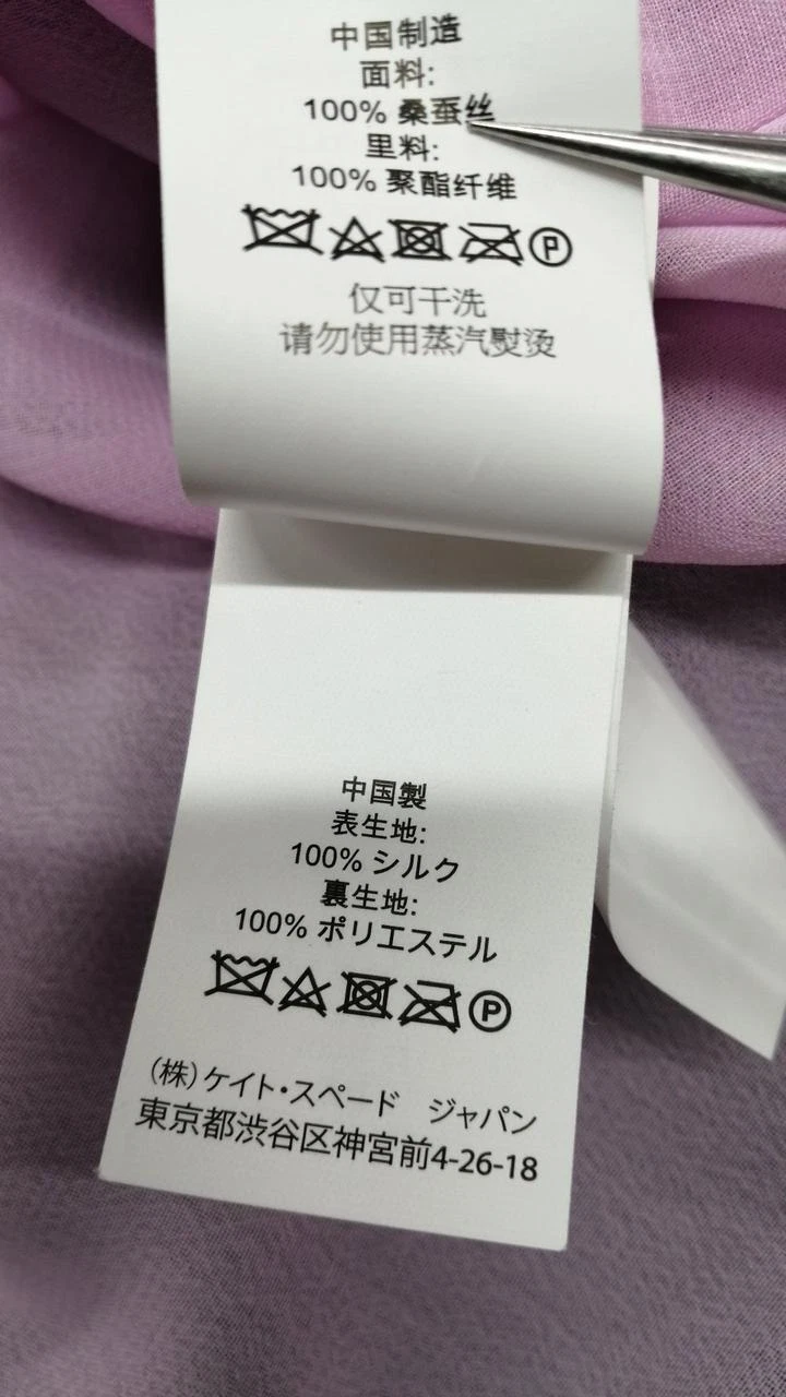 KATE SPADE Abito nero kate vanga rosa lunghezza 50 pollici