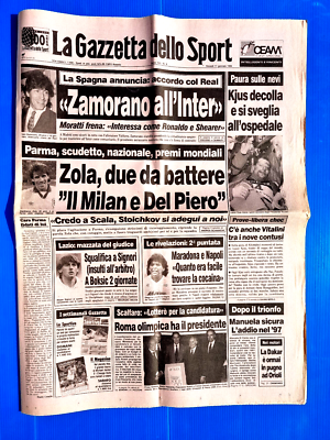 Gazzetta Dello Sport 14 Août 1996 – Zamorano, Baggio, Inter-Manchester – Original