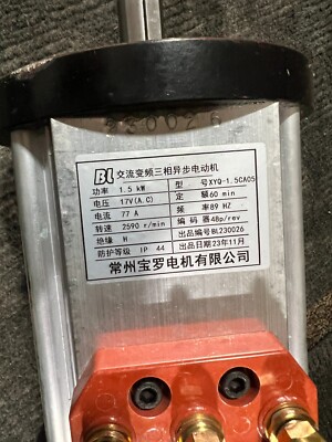 BL General Electric Motor 1.5 kW XYQ-1.5CA05 17V AC 77A 2590