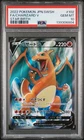 2022 POKEMON JAPANESE SWORD & SHIELD STAR BIRTH #102 FULL ART/CHARIZARD V PSA 10