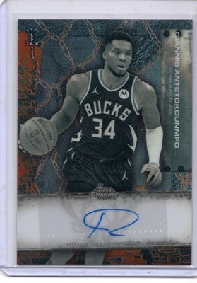 Giannis Antetokounmpo 2025-26 Topps Chrome Cactus Jack sp Autograph 13/25 Heat