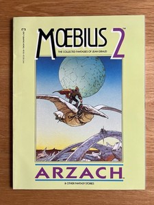 Moebius French | eBay