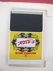 Gameexpress Strip Fighter 2 Pc Engine Software FbV18