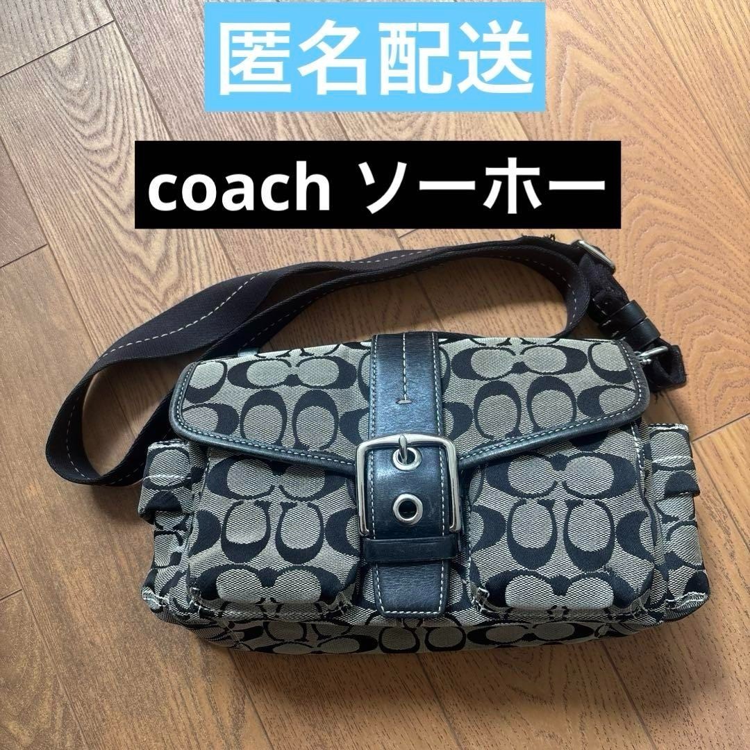 Used COACH Soho Black Signature Shoulder Bag, Model 06835