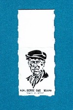 CUM POSEY Very Rare GUMBALL MACHINE Baseball Stamp Card WITH TAB INTACT #464