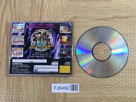 Sword and Sorcery SEGA SATURN Japan/ Spine title is Funky Fantasy - FJ6492