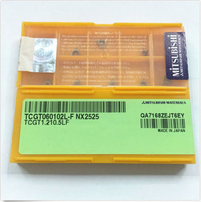 Сплав nx2525 mitsubishi