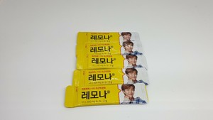 Bts X Lemona C Single Package Select By Member 5bags 5 5 10 Vitamins All Is 7 Ebay