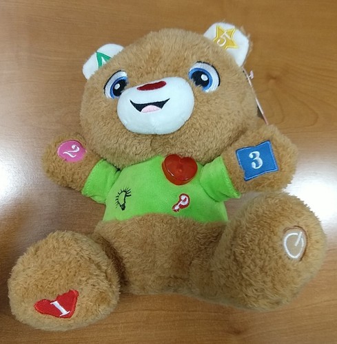 stuffed animal nutcracker