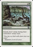 Choke 1x  MtG Eighth Edition 8th SP/NM
