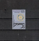 Cyprus Michel Number 513 MNH (Europe:5298)