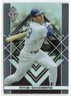 2025 Topps Transcendent Ryne Sandberg #53 Cubs