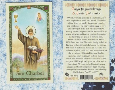 Prayer for Graces through St. Charbel Intercession - Paperstock Holy Card 447ENL