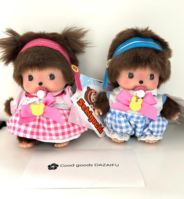 Sekiguchi Bebichhichi Idol Monchhichi Boy & Girl S Size