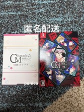 Charade Maniacs Limited Edition Nintendo Switch- Starter and Complete Book image