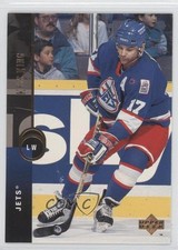 1994-95 Upper Deck Kris King #308 0a1