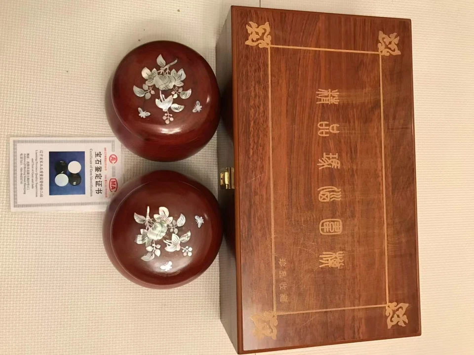 GO game set with agate stones and beautiful wooden box - Image 2 of 4