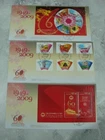 (K151)  HONG KONG 2009 ANIVERSARY OF PRC   on 3 fdc's