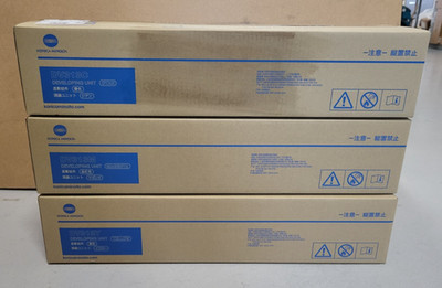 3 Developing Unit DV313C DV313M DV313Y New Original Packaging Genuine bizhub C258 Rg VAT