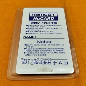 NAMCO Valkyrie Legend PC Engine Hu-Card Software