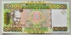 Guinea 500 Francs 2006 Unc