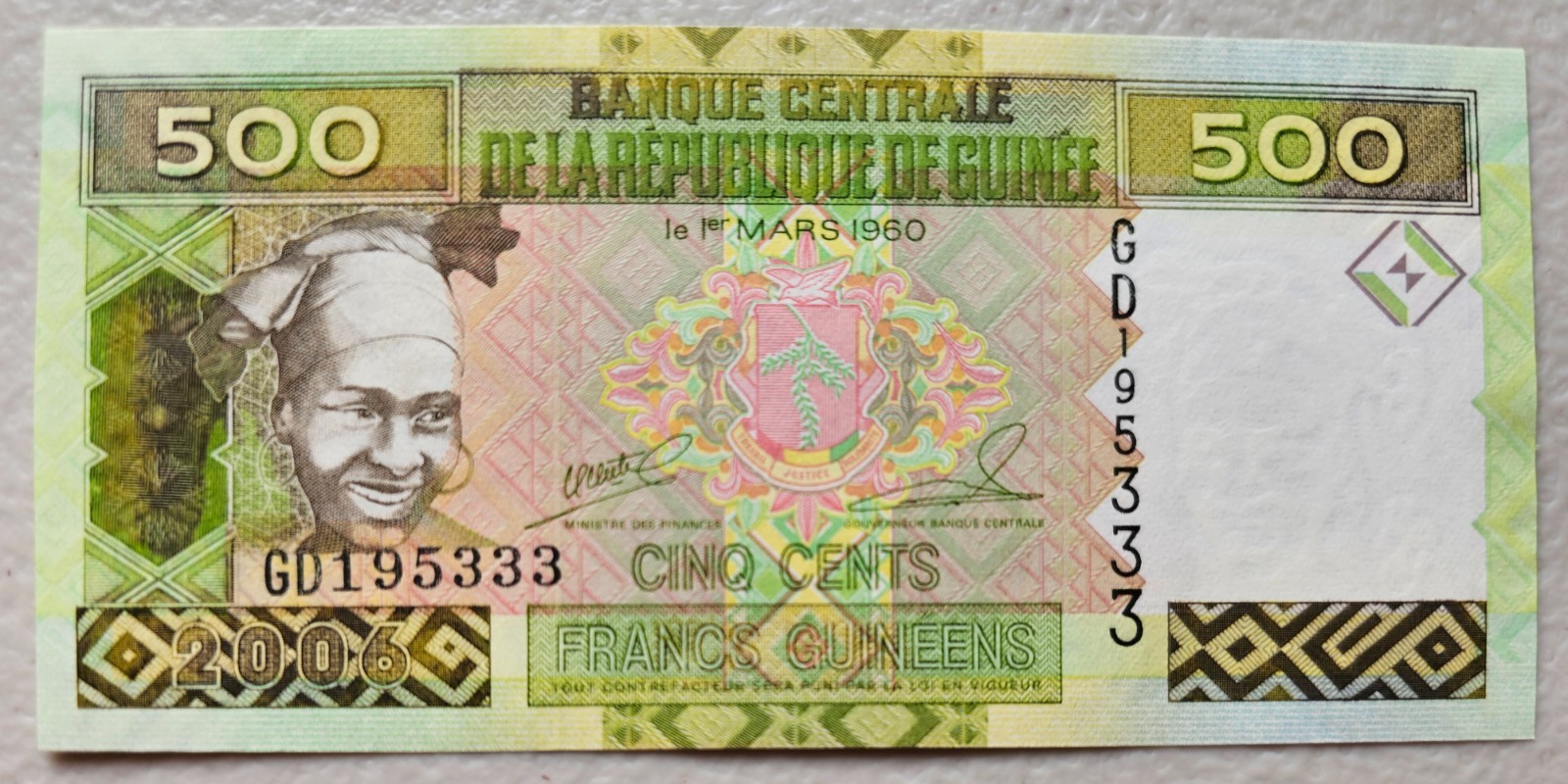 Guinea 500 Francs 2006 Unc